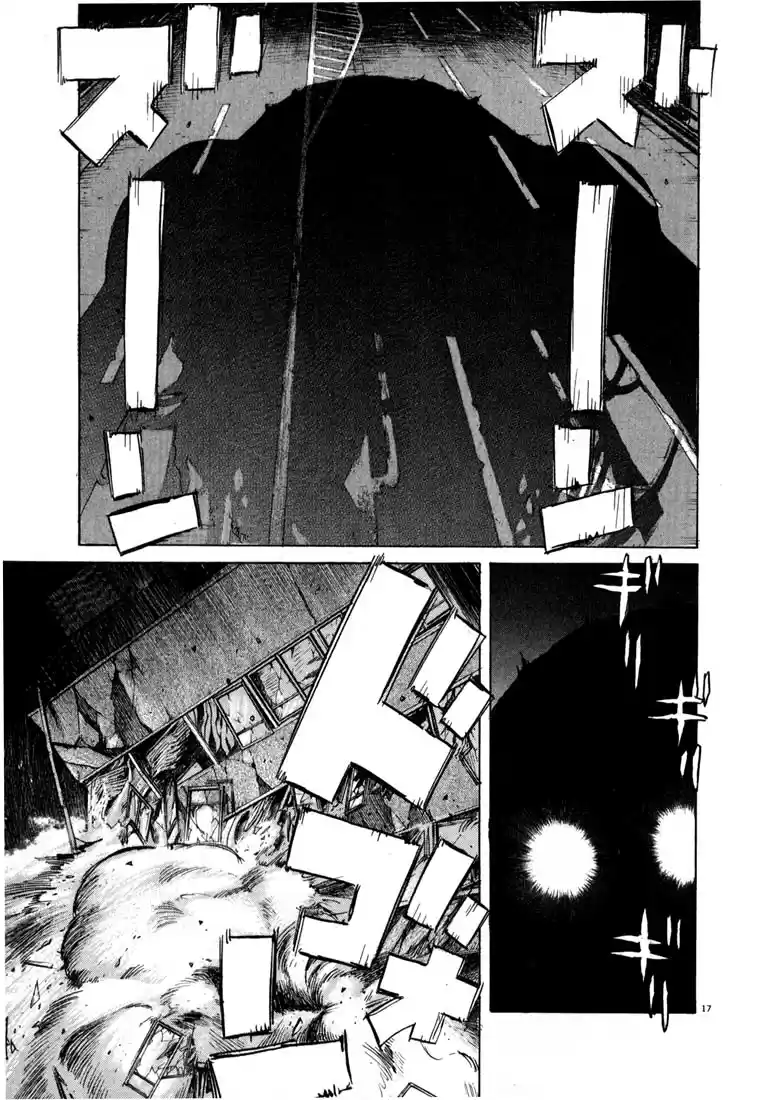 20th Century Boys Vol. 2 Ch. 19 The Man Behind