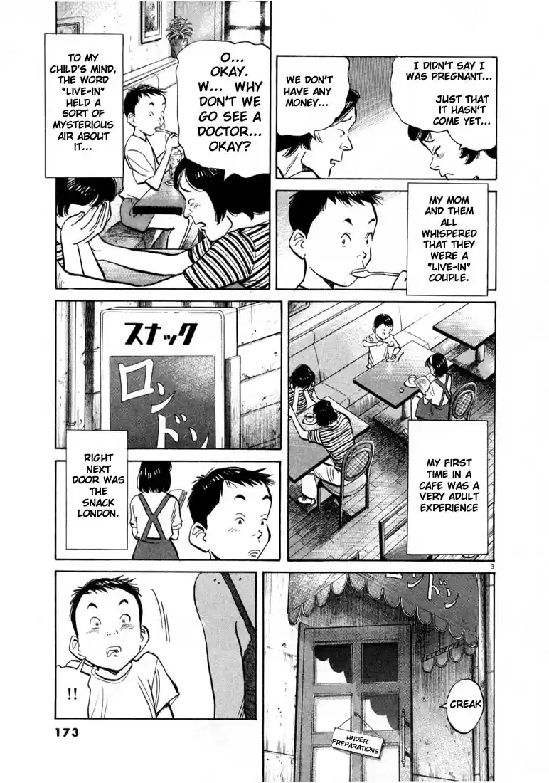 20th Century Boys Vol. 2 Ch. 20 Prophet