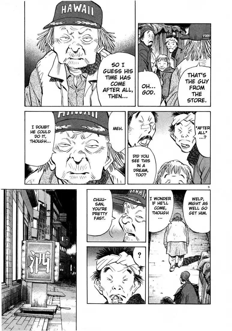 20th Century Boys Vol. 2 Ch. 20 Prophet