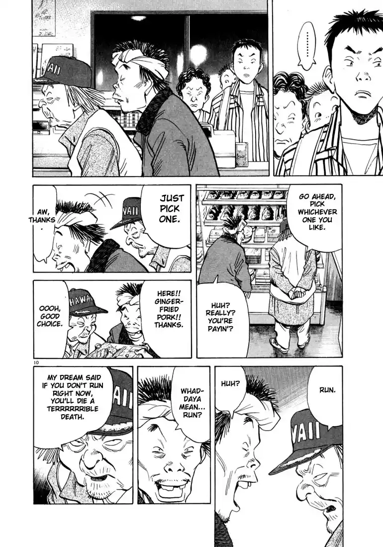 20th Century Boys Vol. 2 Ch. 20 Prophet