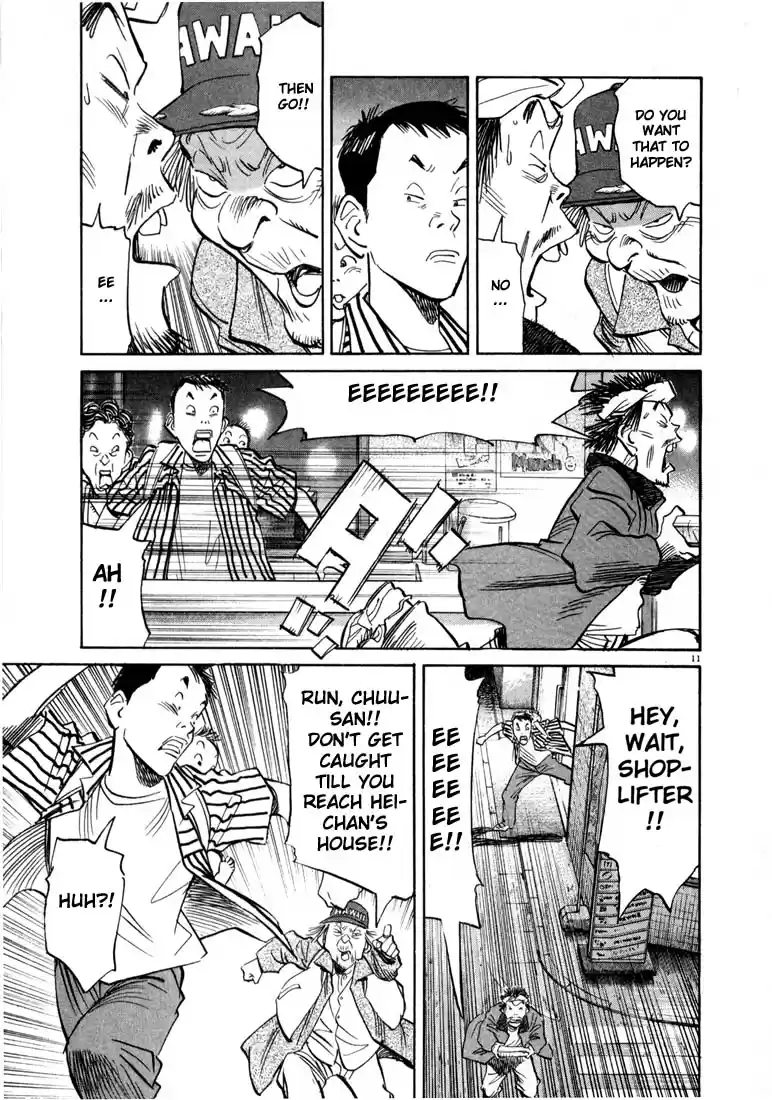 20th Century Boys Vol. 2 Ch. 20 Prophet