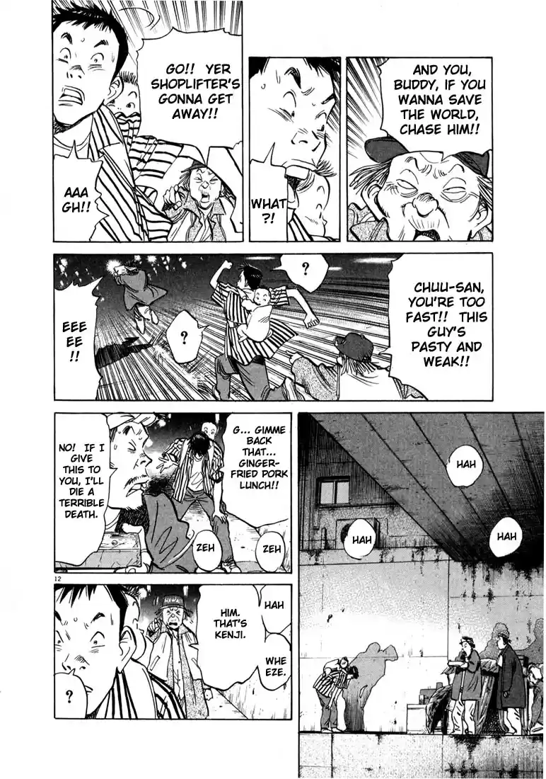 20th Century Boys Vol. 2 Ch. 20 Prophet