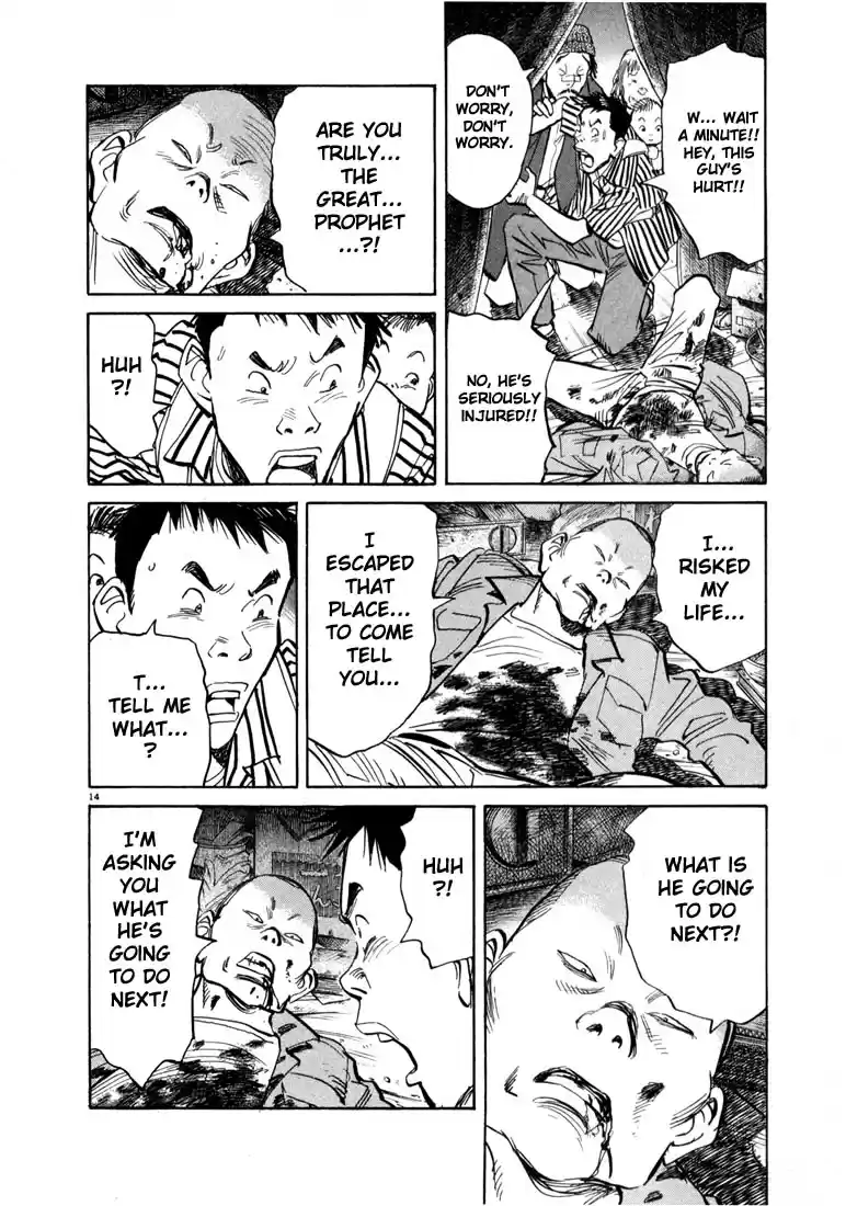 20th Century Boys Vol. 2 Ch. 20 Prophet