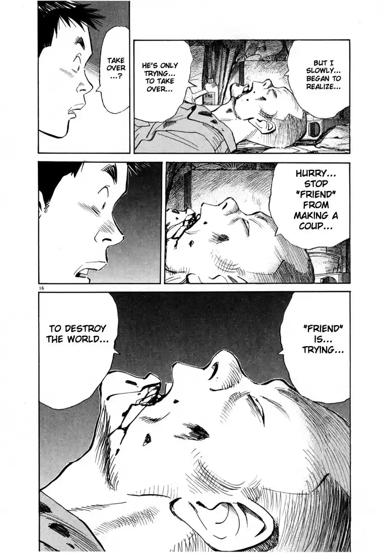 20th Century Boys Vol. 2 Ch. 20 Prophet