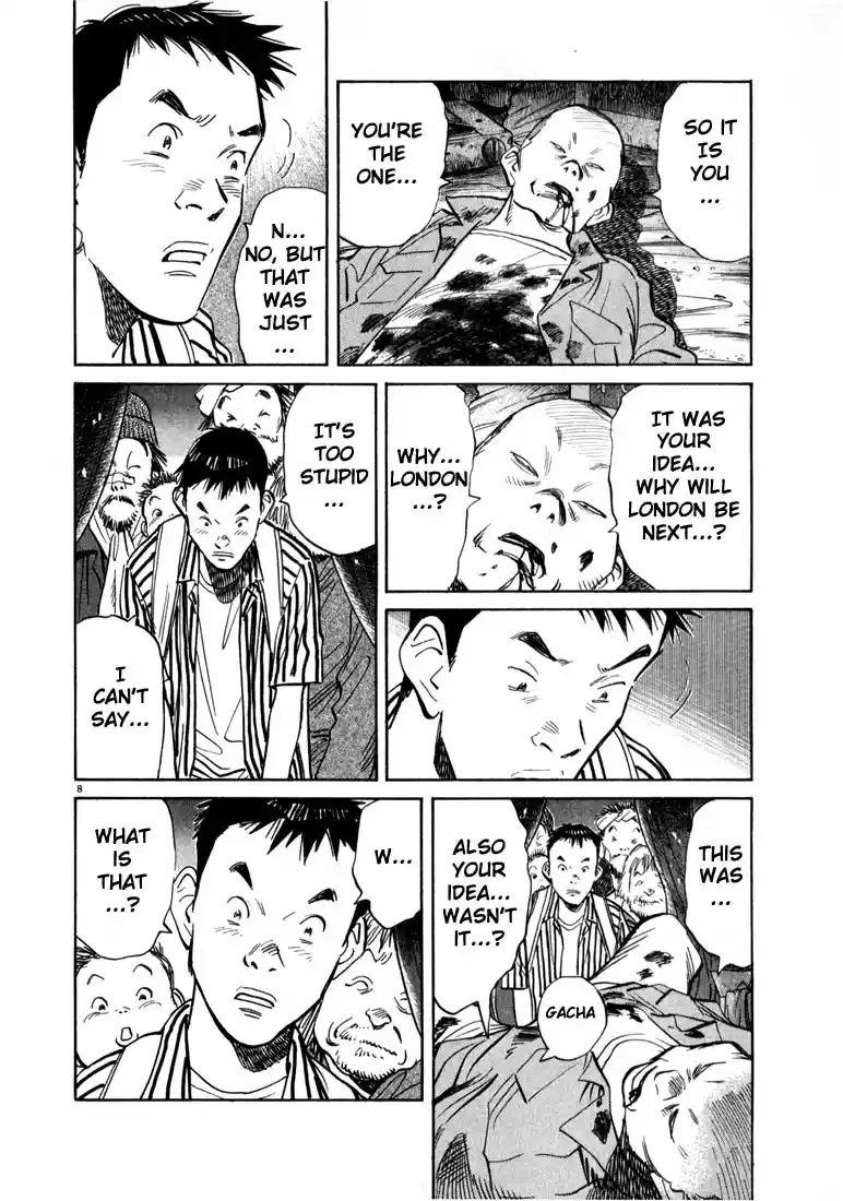 20th Century Boys Vol. 2 Ch. 21 Open Your Eyes!!