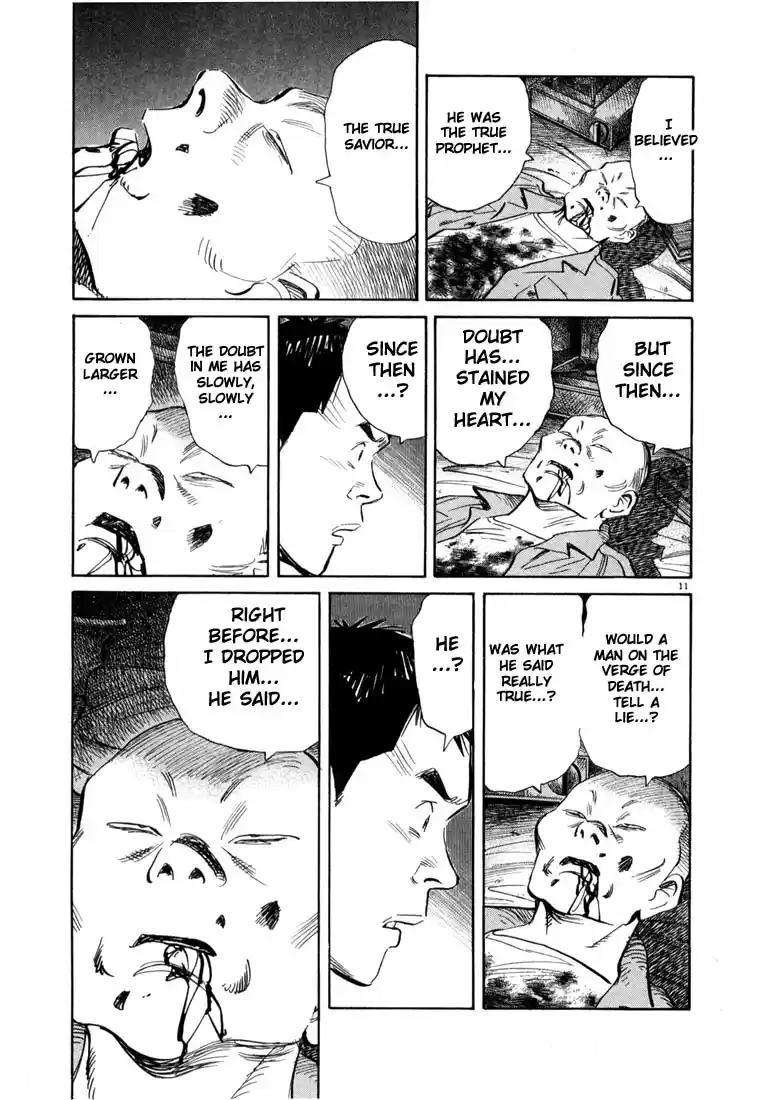 20th Century Boys Vol. 2 Ch. 21 Open Your Eyes!!