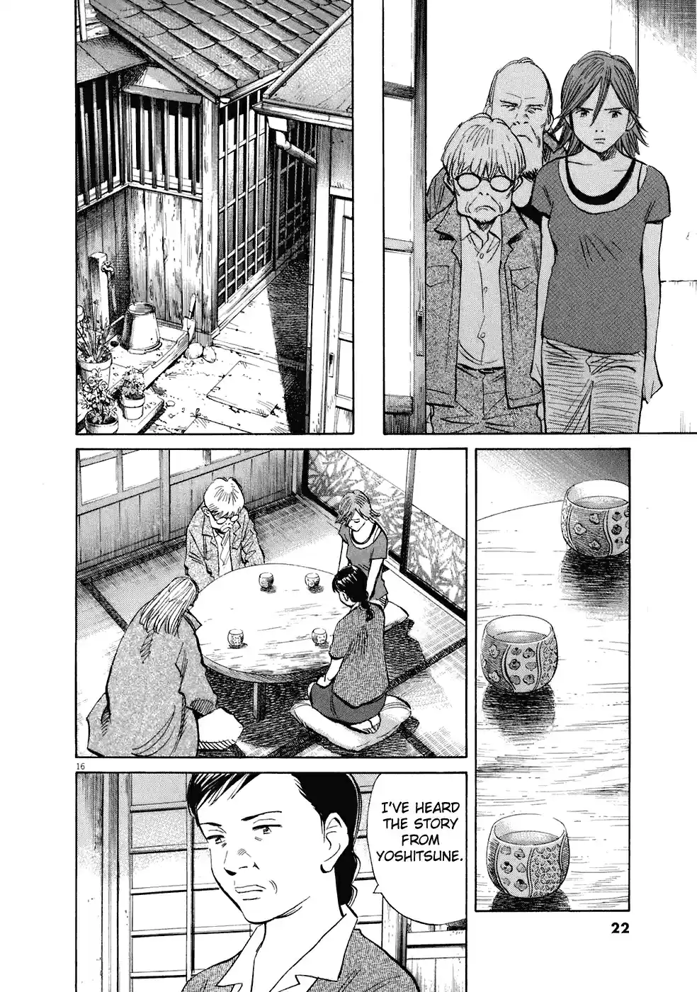 20th Century Boys Vol. 20 Ch. 215 The Important Point