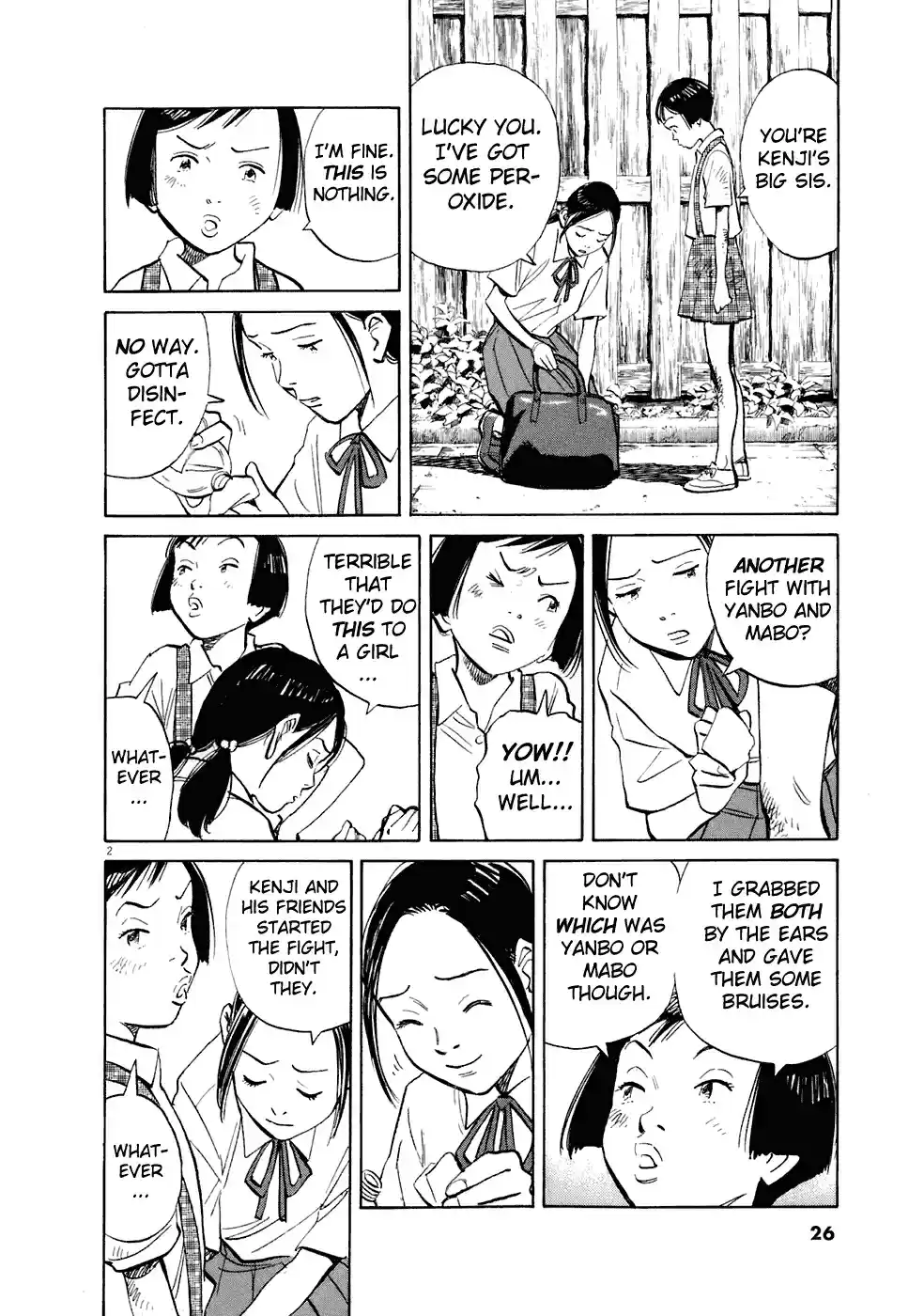 20th Century Boys Vol. 20 Ch. 216 The Time of the Holy Mother