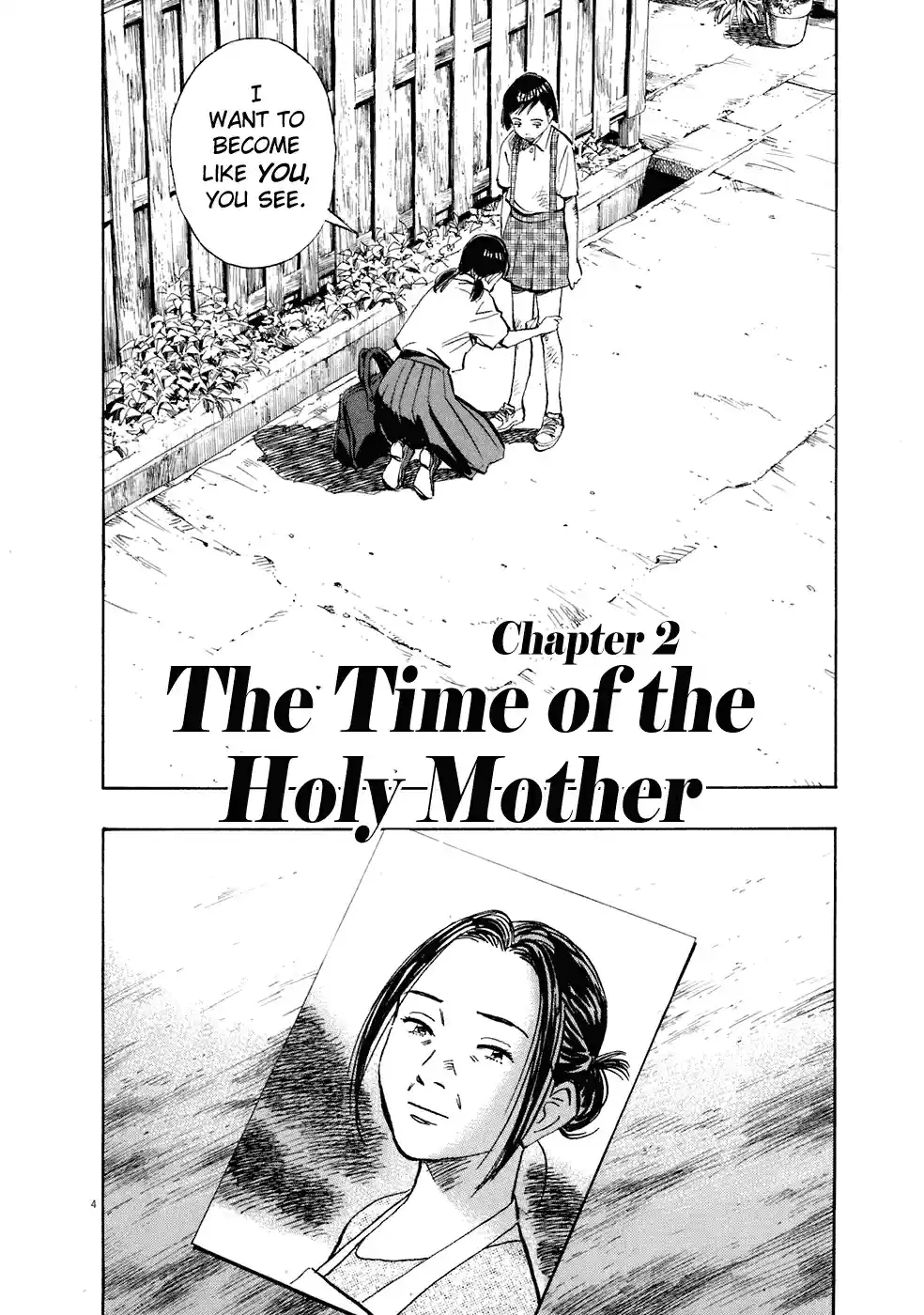20th Century Boys Vol. 20 Ch. 216 The Time of the Holy Mother