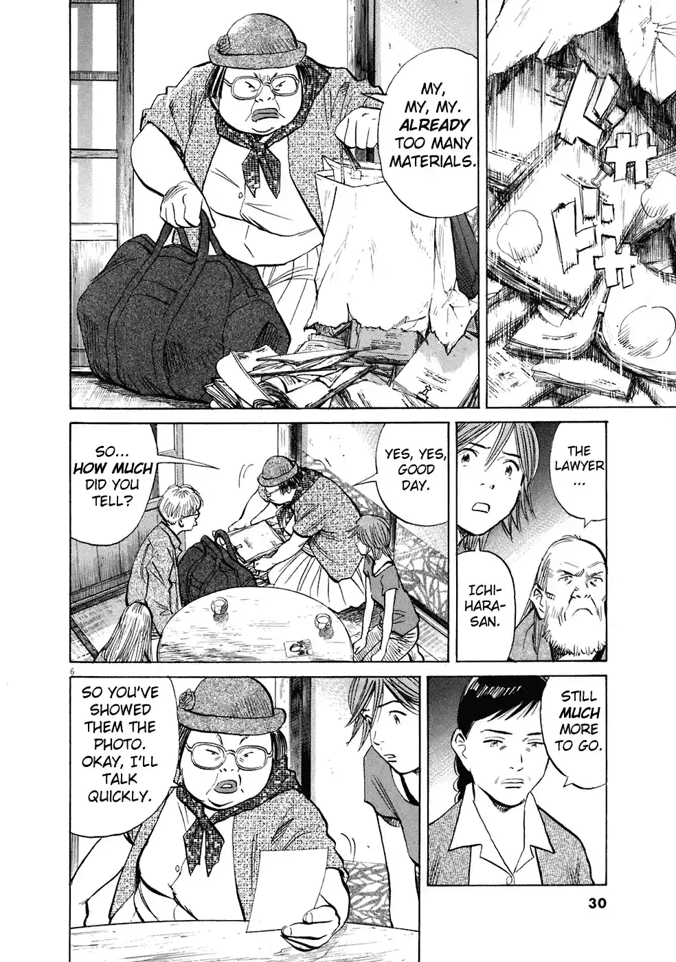 20th Century Boys Vol. 20 Ch. 216 The Time of the Holy Mother