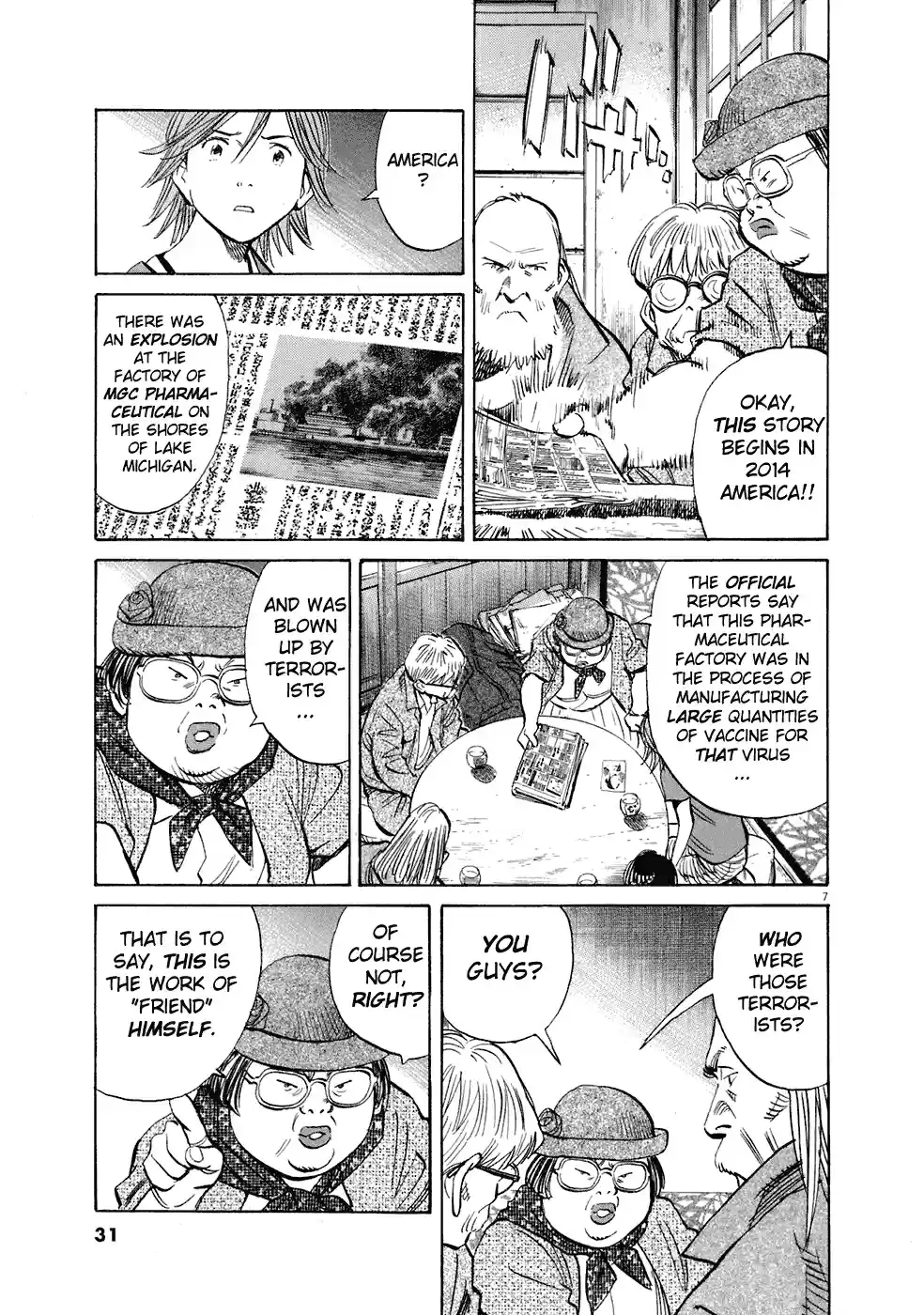 20th Century Boys Vol. 20 Ch. 216 The Time of the Holy Mother