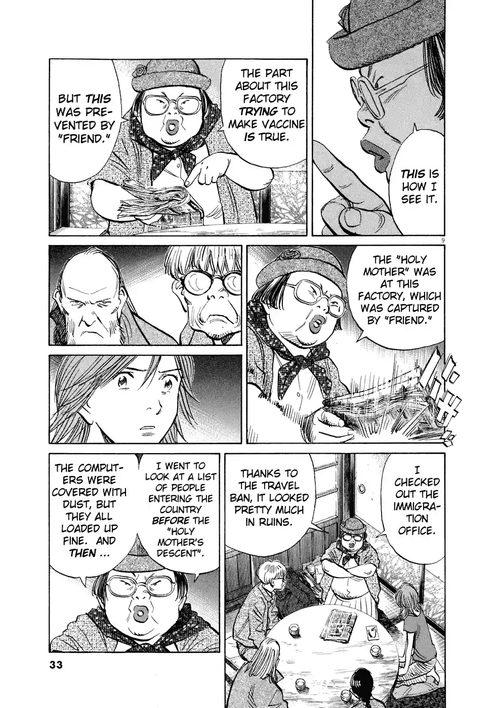 20th Century Boys Vol. 20 Ch. 216 The Time of the Holy Mother