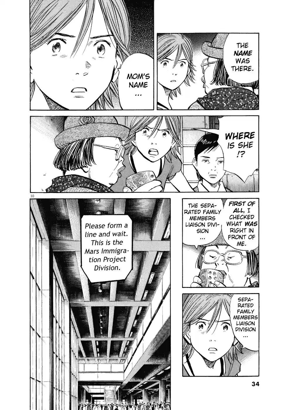 20th Century Boys Vol. 20 Ch. 216 The Time of the Holy Mother