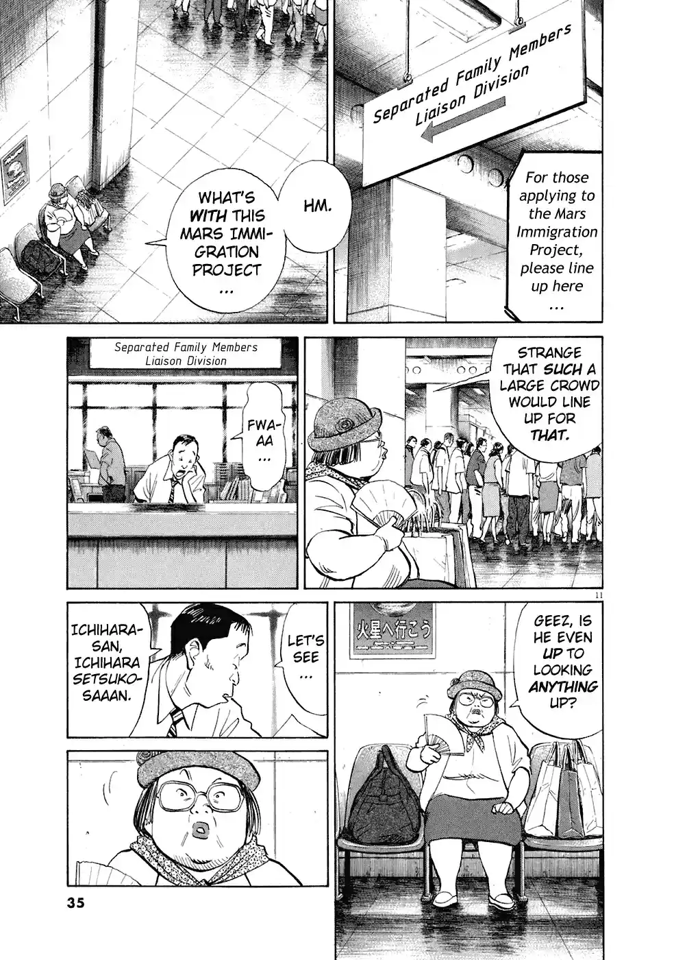20th Century Boys Vol. 20 Ch. 216 The Time of the Holy Mother
