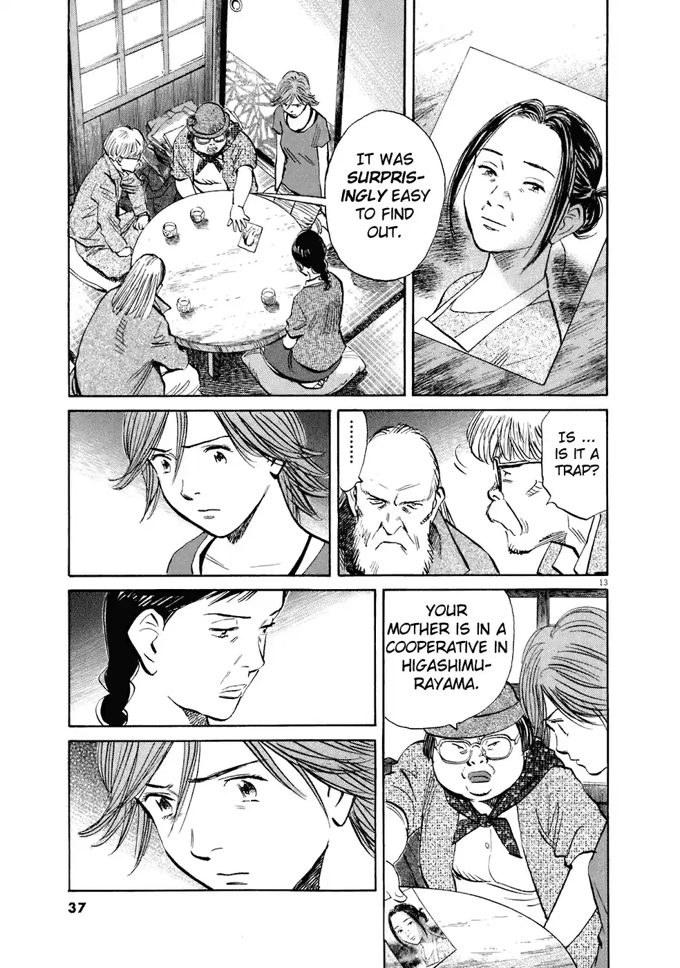 20th Century Boys Vol. 20 Ch. 216 The Time of the Holy Mother