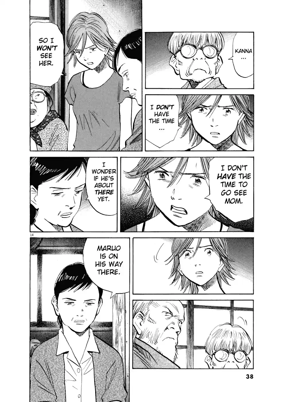 20th Century Boys Vol. 20 Ch. 216 The Time of the Holy Mother