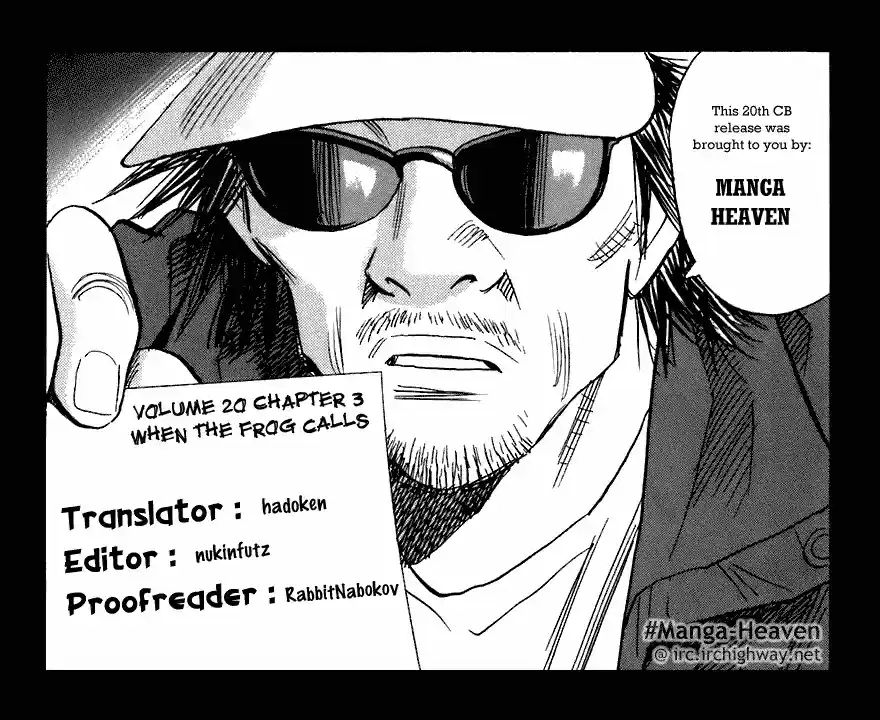 20th Century Boys Vol. 20 Ch. 217 When the Frog Calls