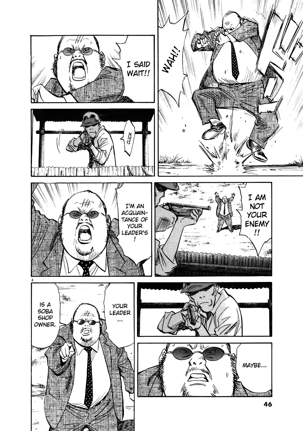 20th Century Boys Vol. 20 Ch. 217 When the Frog Calls