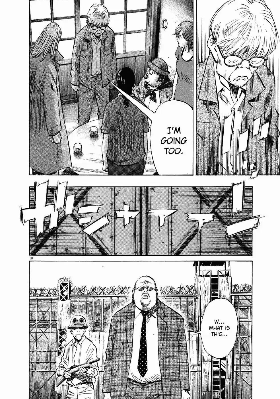 20th Century Boys Vol. 20 Ch. 217 When the Frog Calls