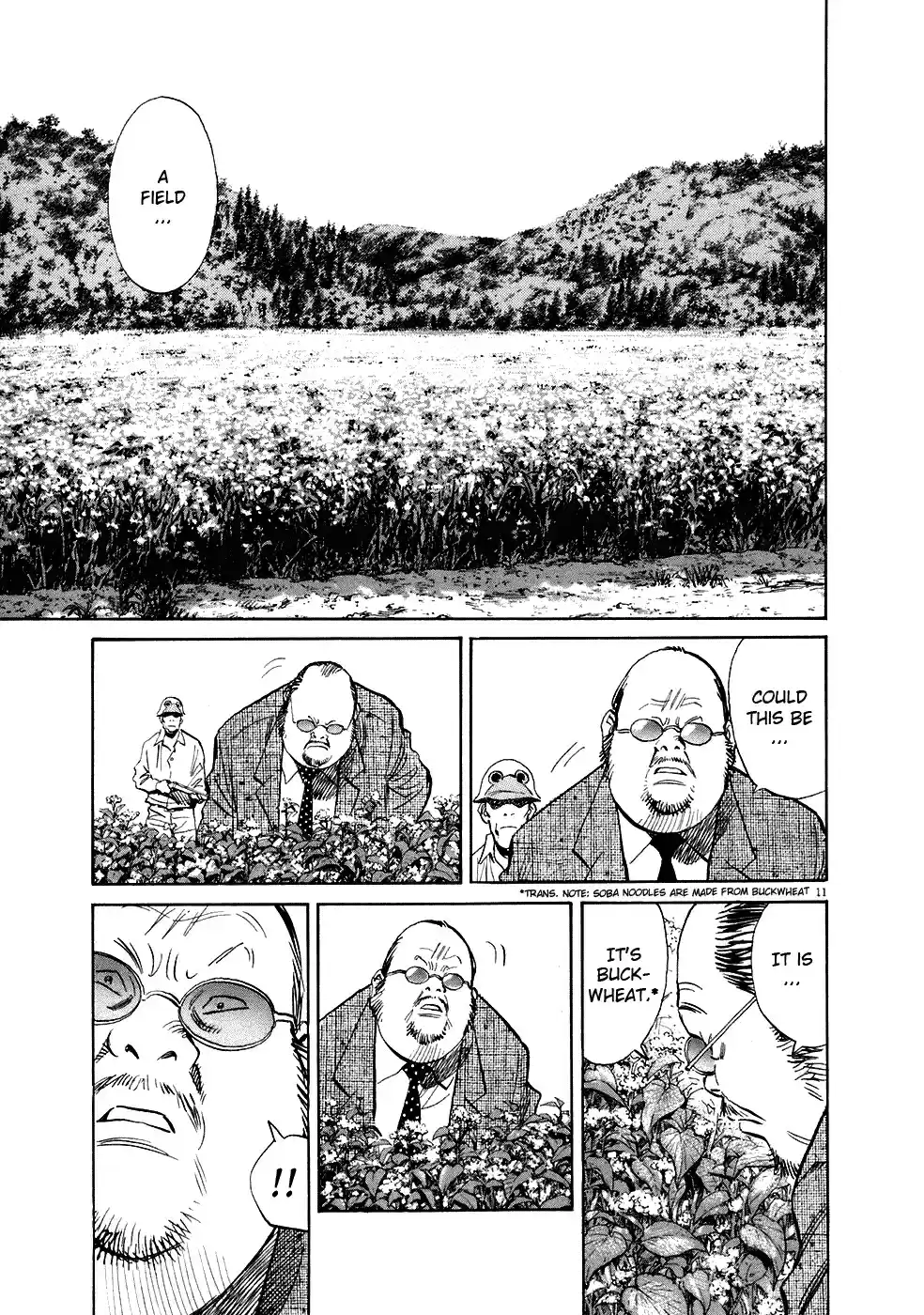 20th Century Boys Vol. 20 Ch. 217 When the Frog Calls