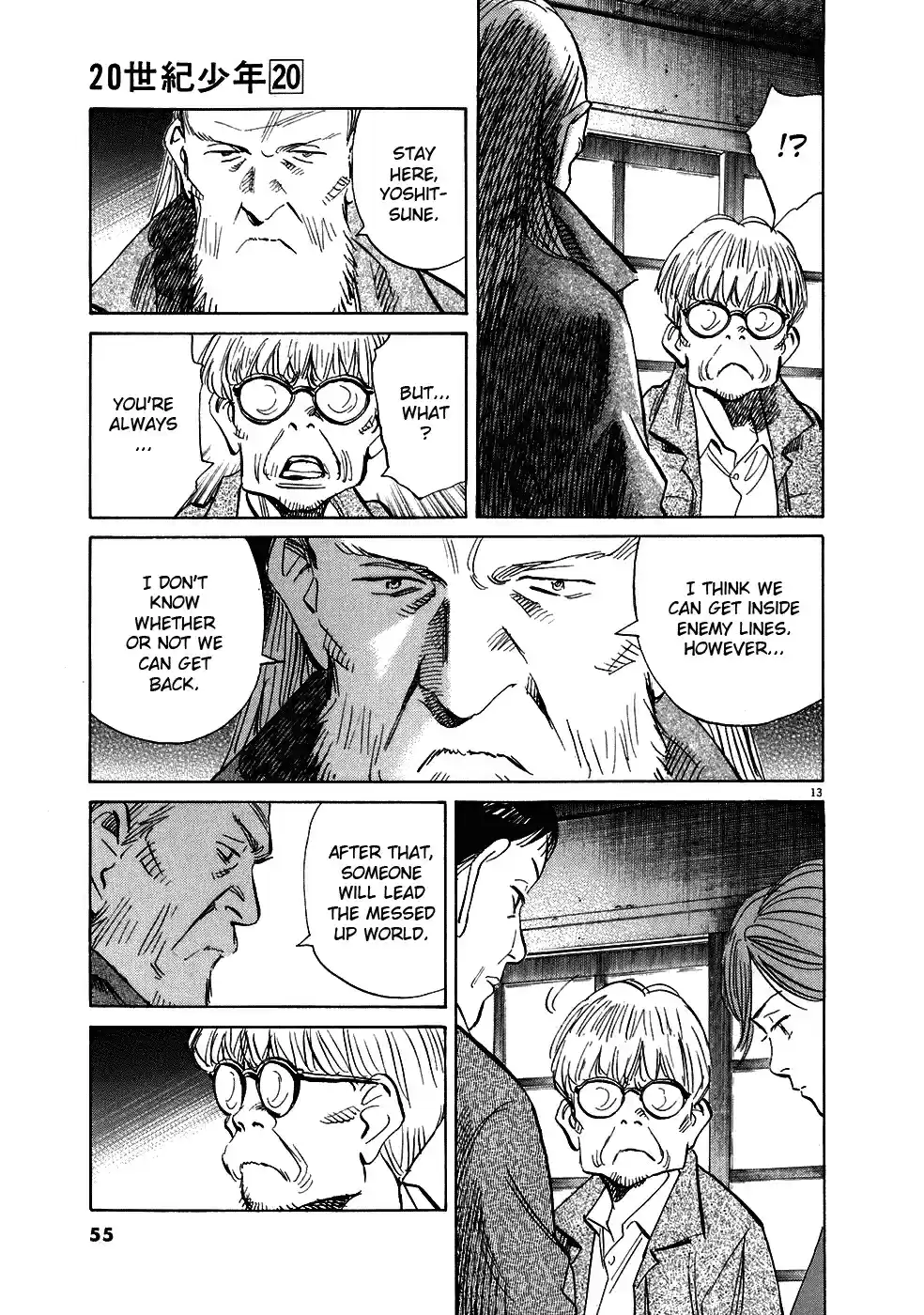 20th Century Boys Vol. 20 Ch. 217 When the Frog Calls
