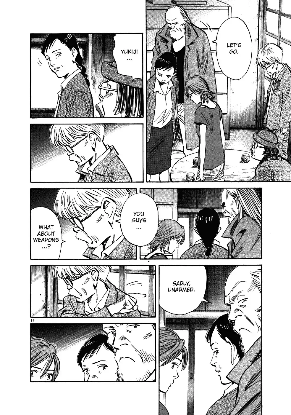 20th Century Boys Vol. 20 Ch. 217 When the Frog Calls