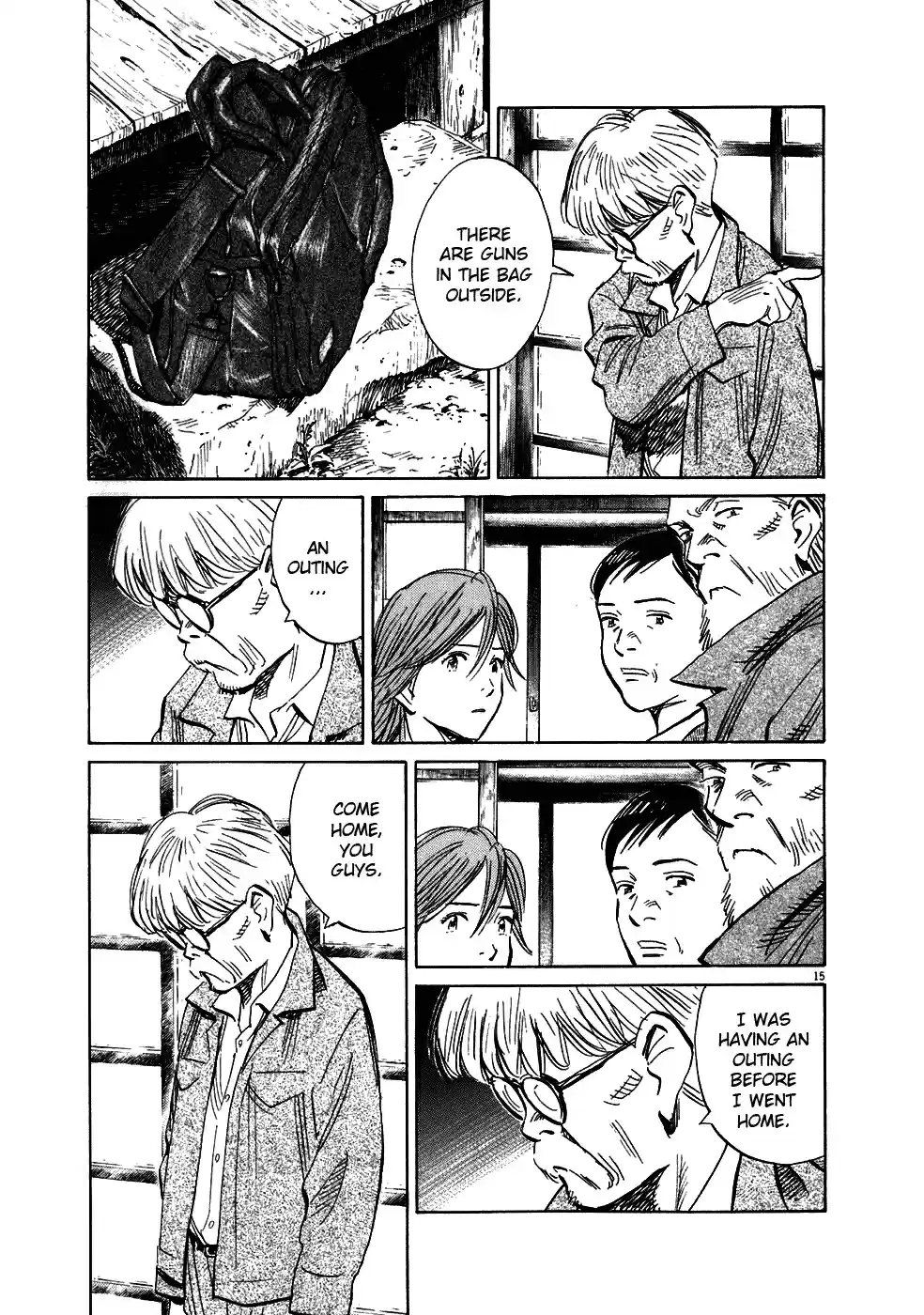 20th Century Boys Vol. 20 Ch. 217 When the Frog Calls