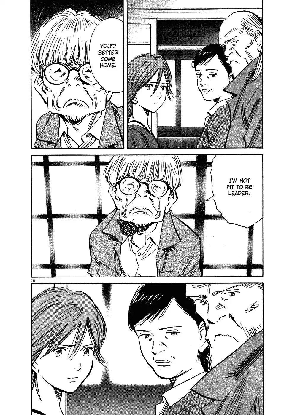 20th Century Boys Vol. 20 Ch. 217 When the Frog Calls