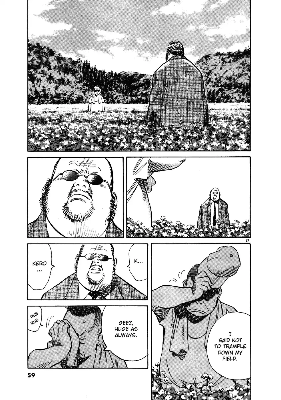 20th Century Boys Vol. 20 Ch. 217 When the Frog Calls