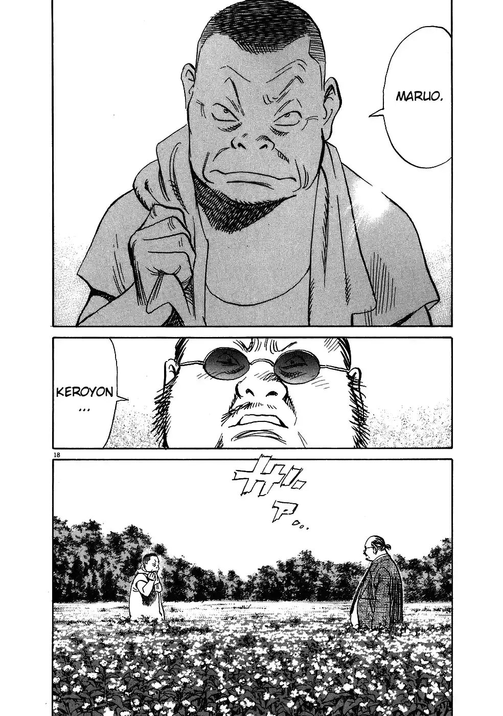 20th Century Boys Vol. 20 Ch. 217 When the Frog Calls