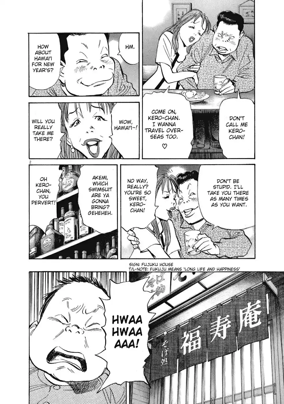 20th Century Boys Vol. 20 Ch. 218 The Worst Man