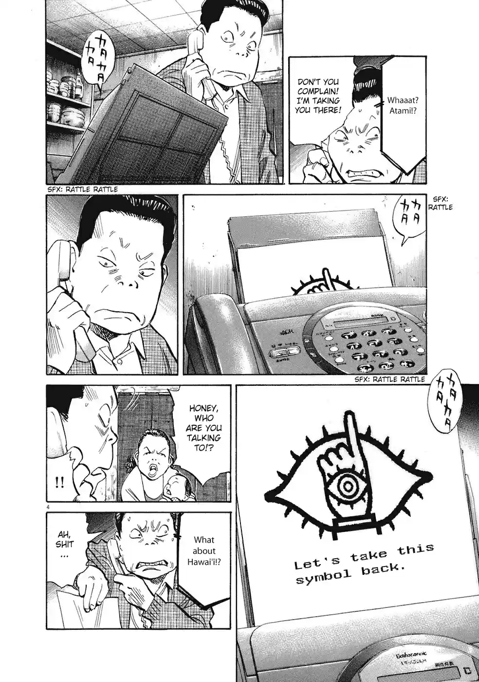 20th Century Boys Vol. 20 Ch. 218 The Worst Man