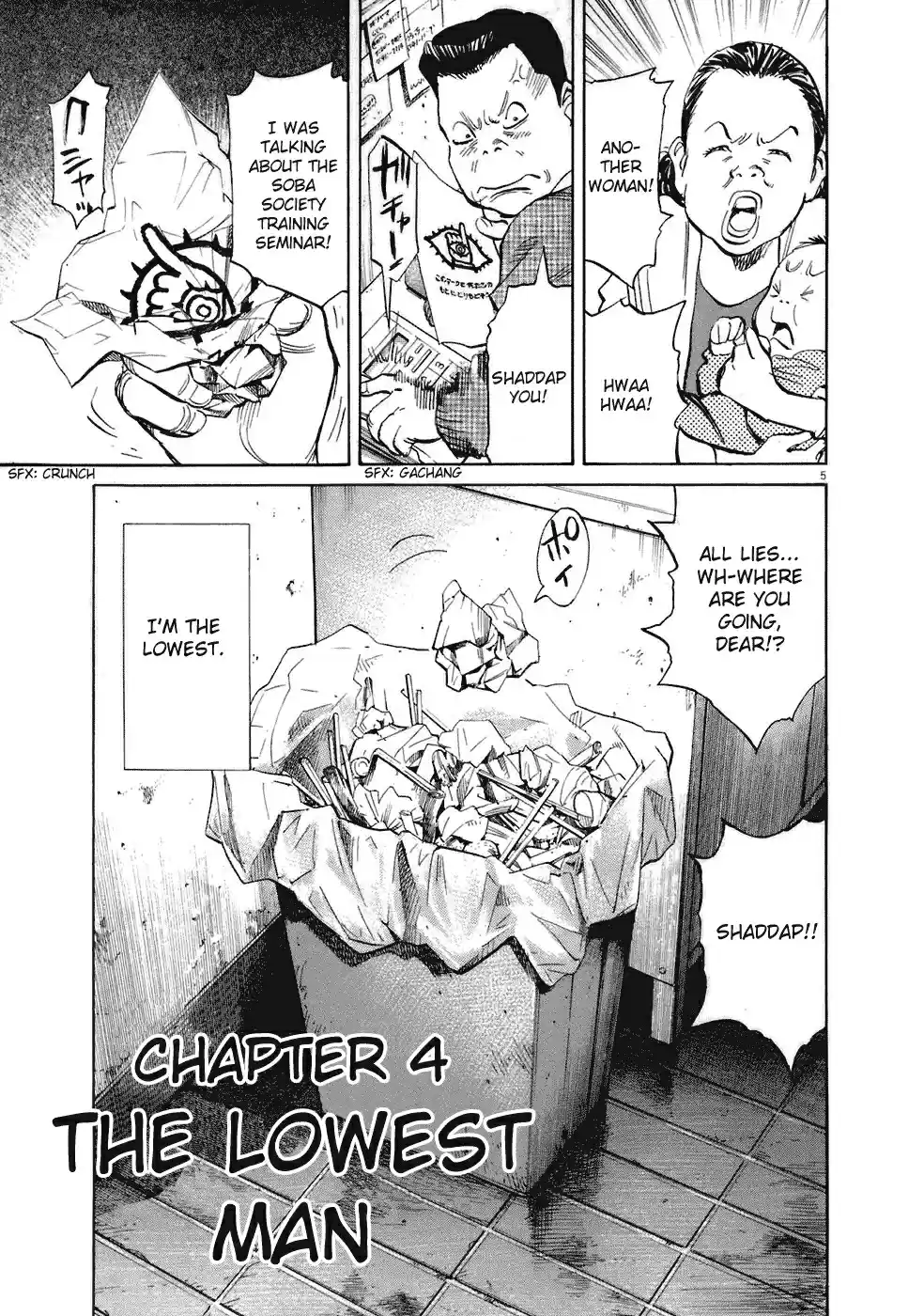 20th Century Boys Vol. 20 Ch. 218 The Worst Man