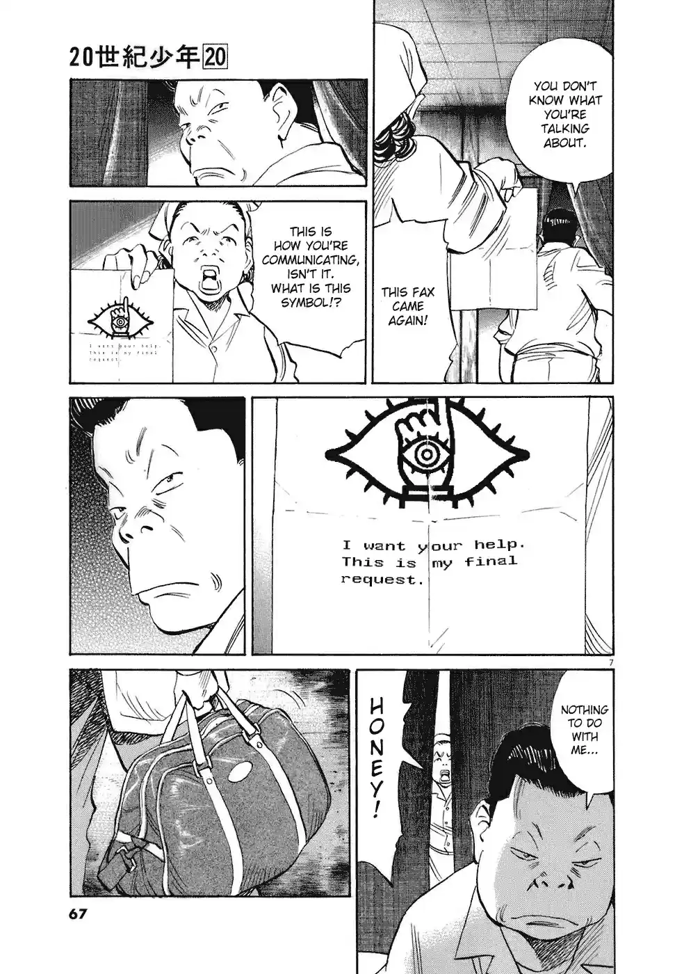 20th Century Boys Vol. 20 Ch. 218 The Worst Man