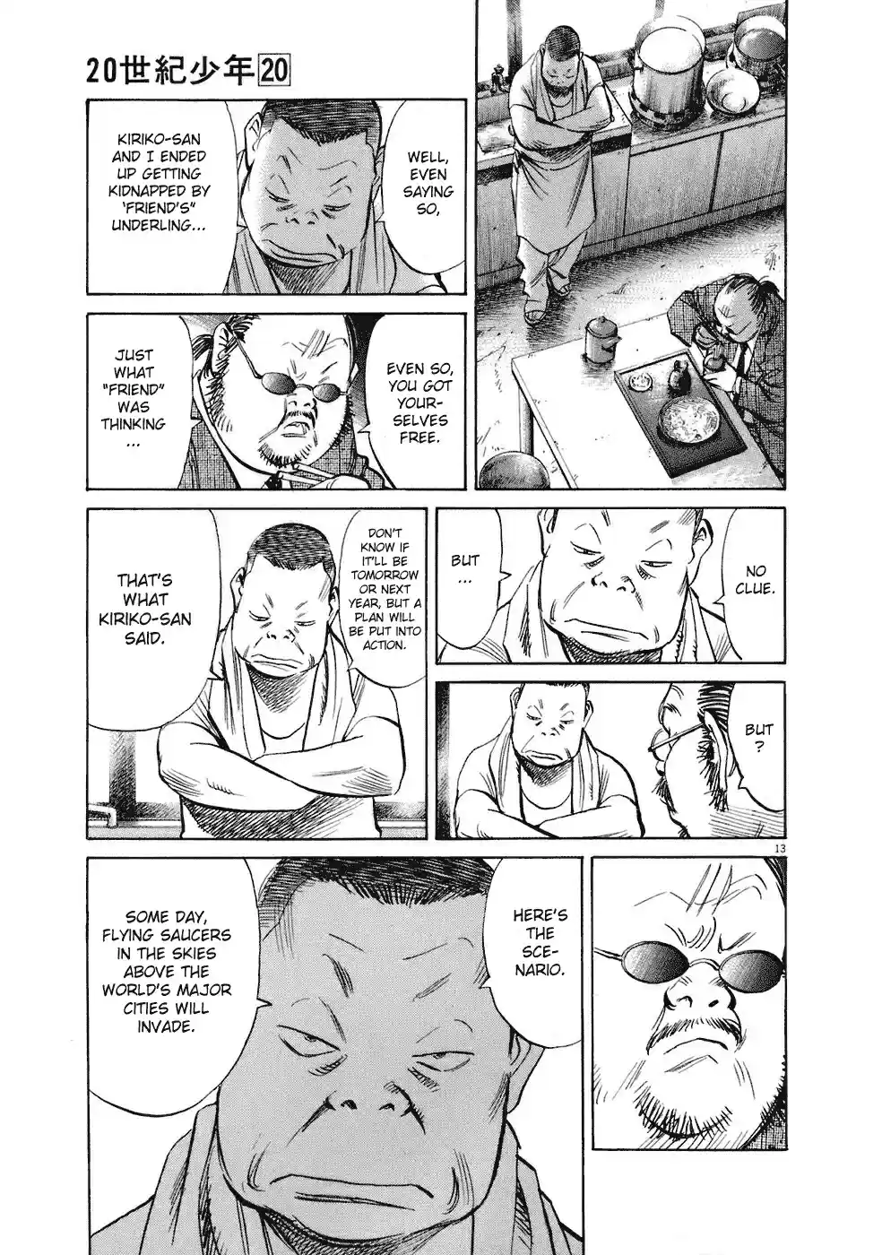 20th Century Boys Vol. 20 Ch. 218 The Worst Man