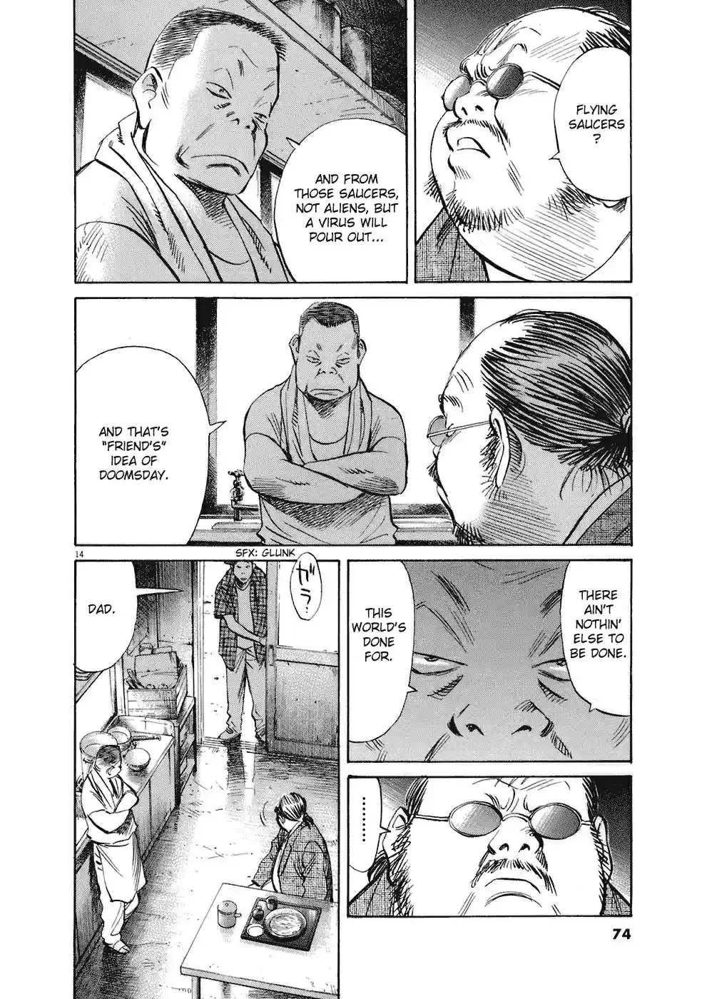 20th Century Boys Vol. 20 Ch. 218 The Worst Man