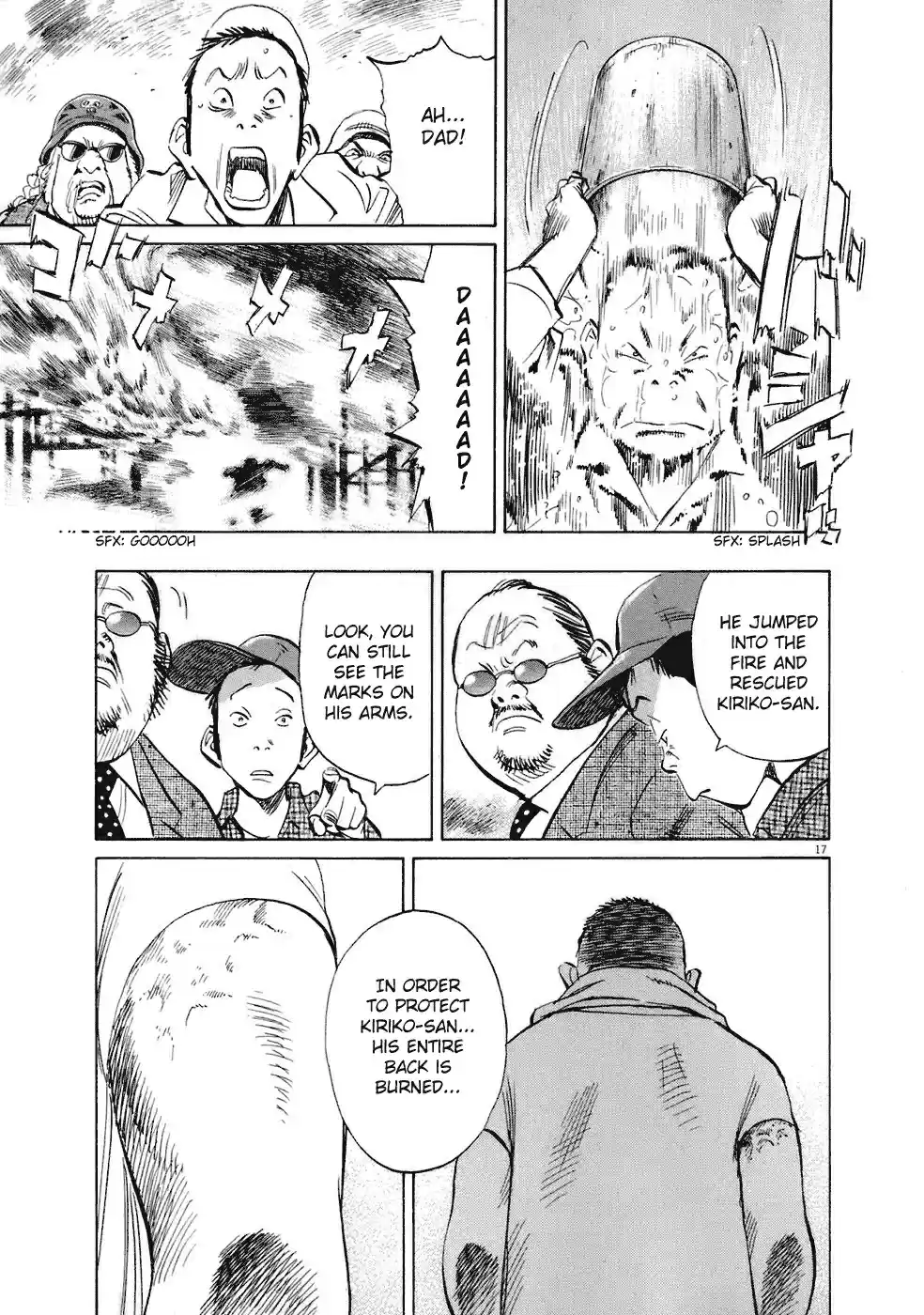 20th Century Boys Vol. 20 Ch. 218 The Worst Man