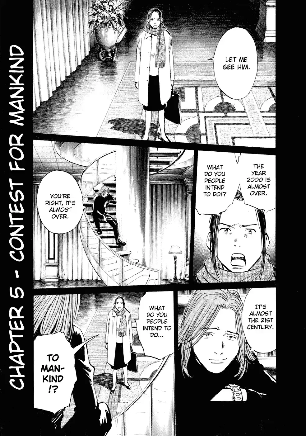 20th Century Boys Vol. 20 Ch. 219 Contest for Mankind