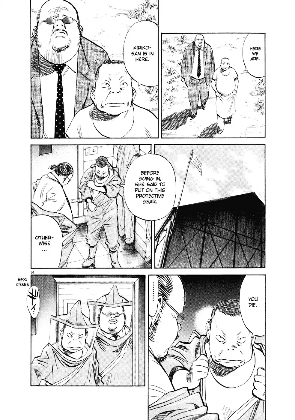 20th Century Boys Vol. 20 Ch. 219 Contest for Mankind