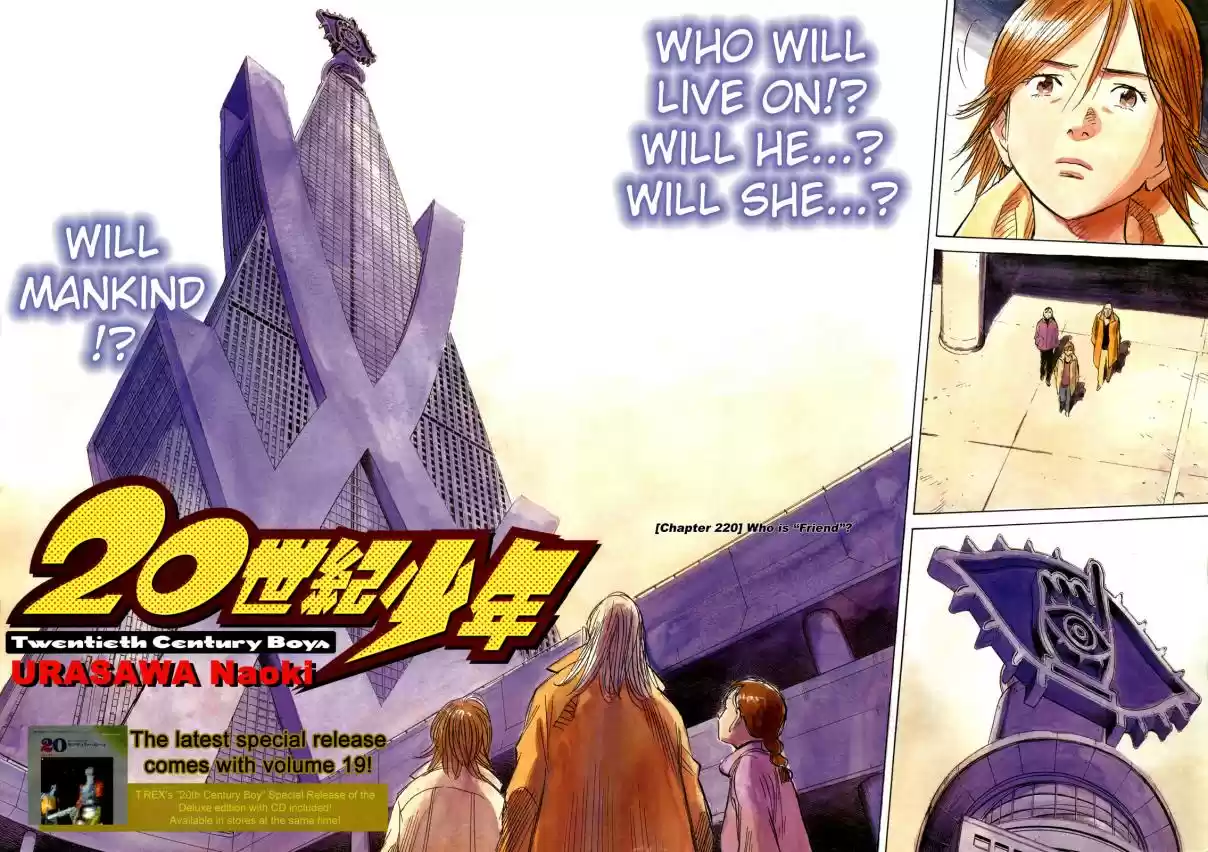 20th Century Boys Vol. 20 Ch. 220 Who is "Friend"?!