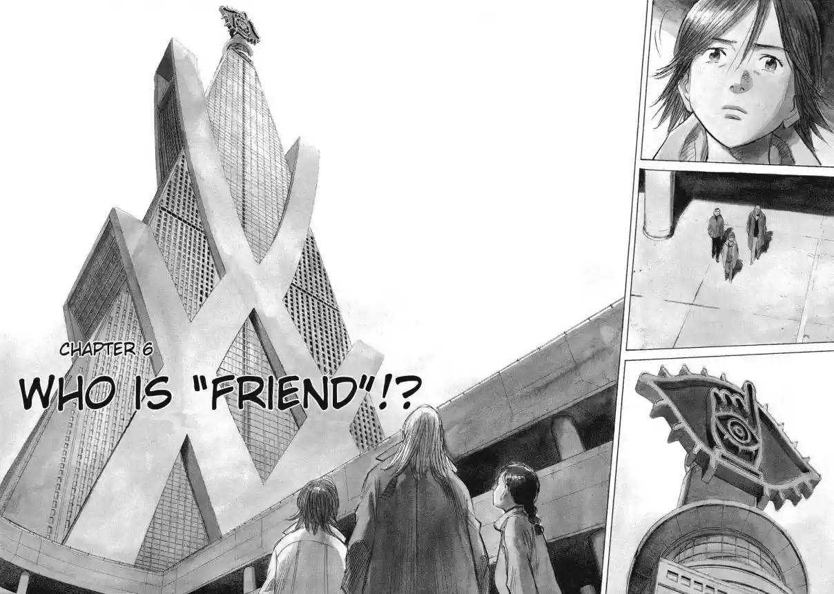 20th Century Boys Vol. 20 Ch. 220 Who is "Friend"?!