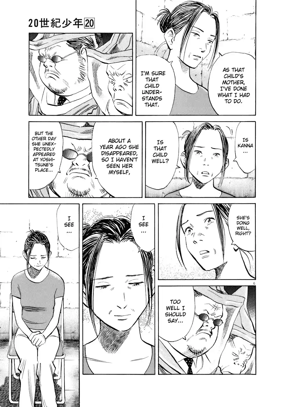 20th Century Boys Vol. 20 Ch. 220 Who is "Friend"?!