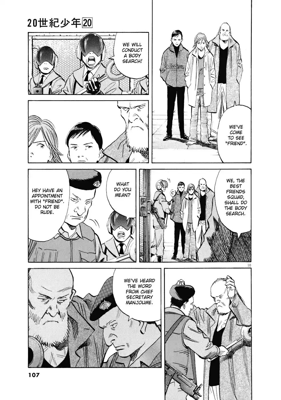 20th Century Boys Vol. 20 Ch. 220 Who is "Friend"?!