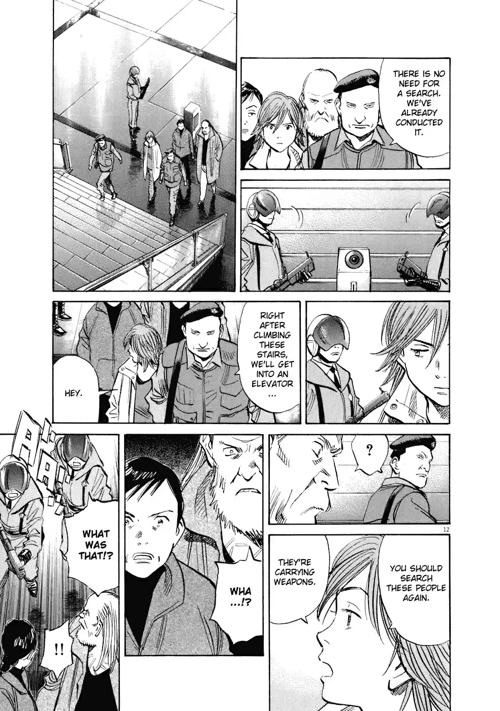 20th Century Boys Vol. 20 Ch. 220 Who is "Friend"?!
