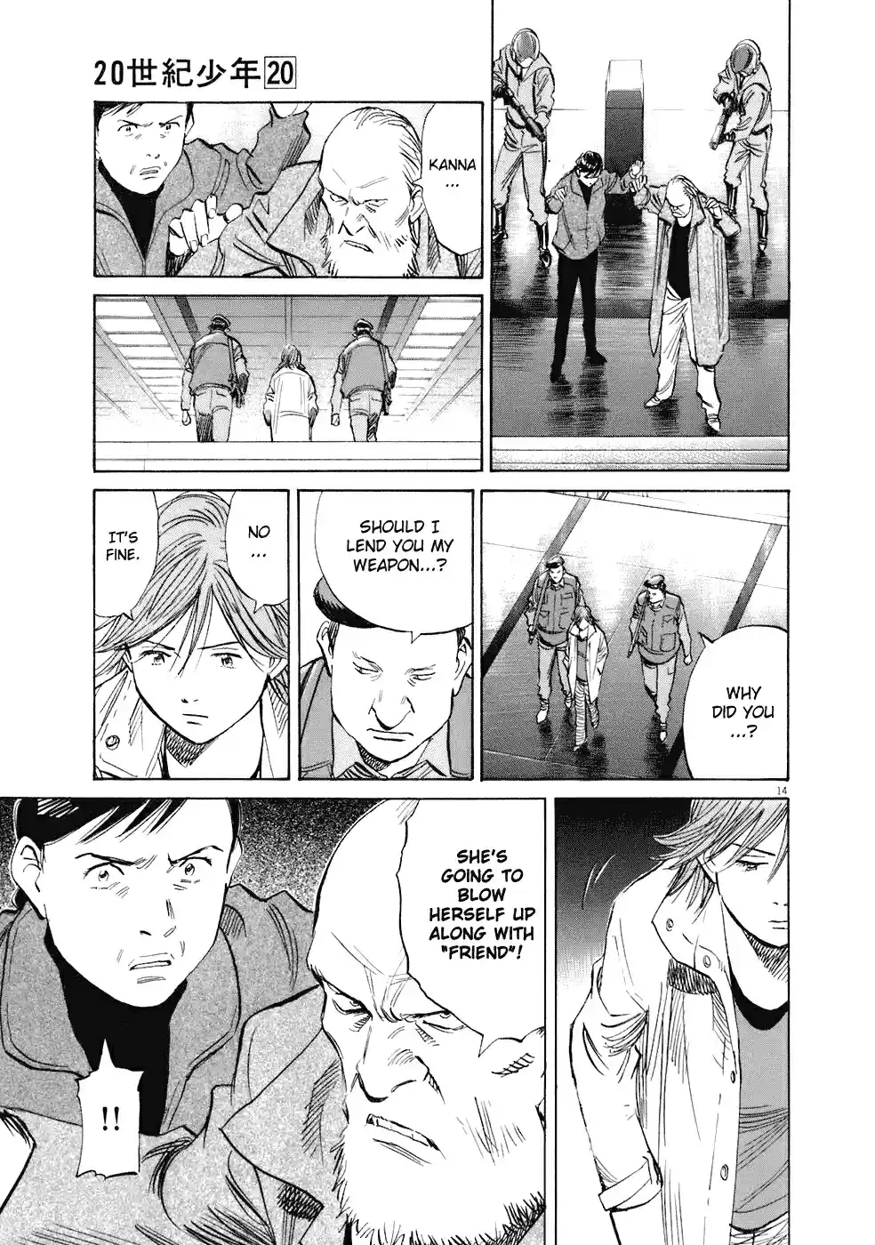 20th Century Boys Vol. 20 Ch. 220 Who is "Friend"?!