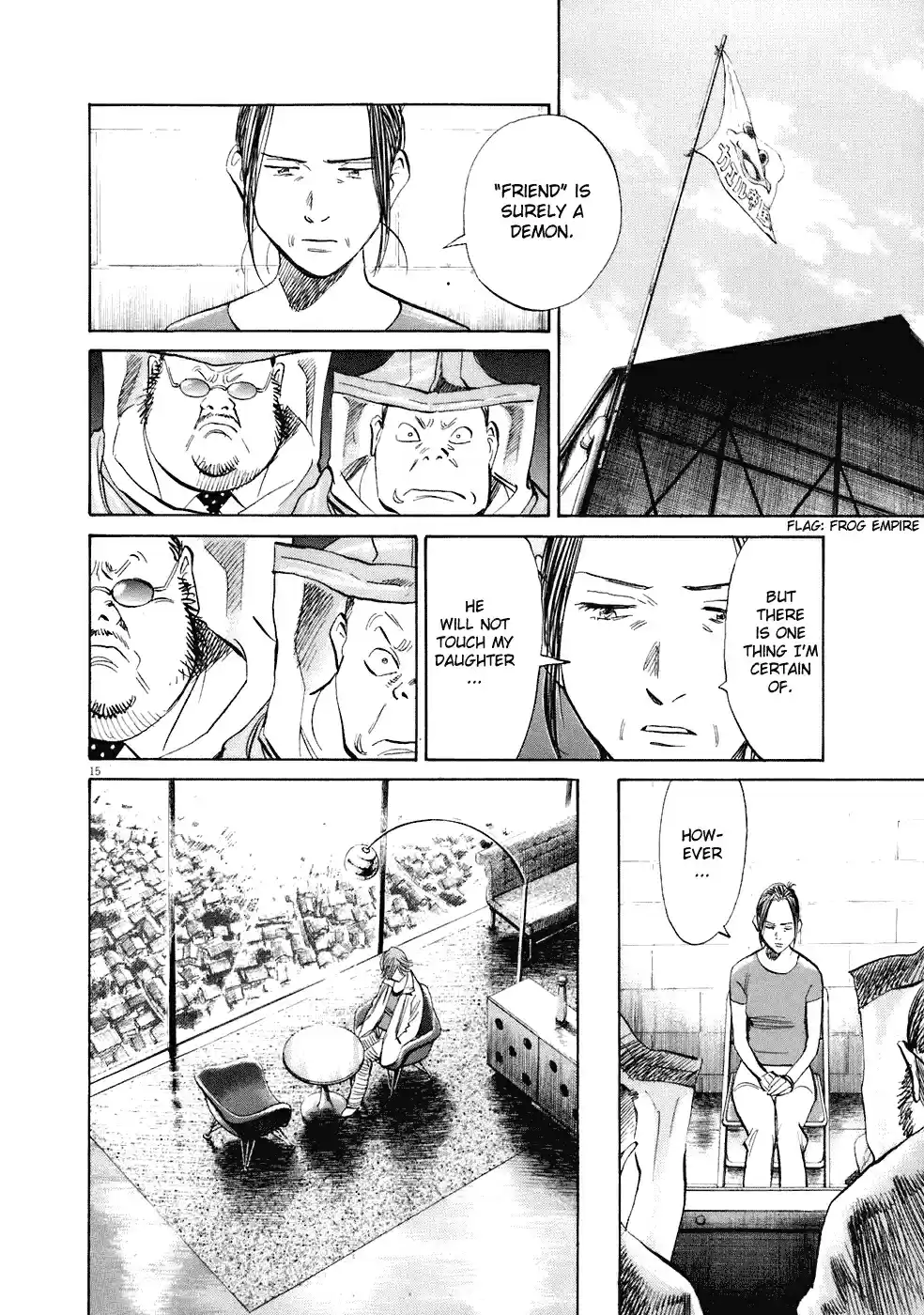 20th Century Boys Vol. 20 Ch. 220 Who is "Friend"?!