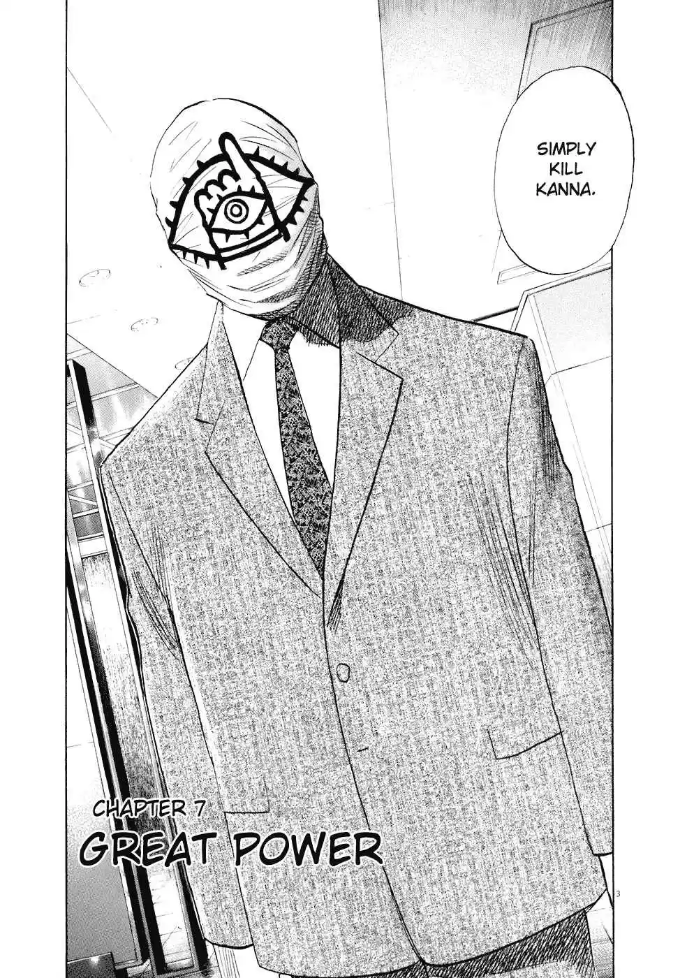 20th Century Boys Vol. 20 Ch. 221 Great Power