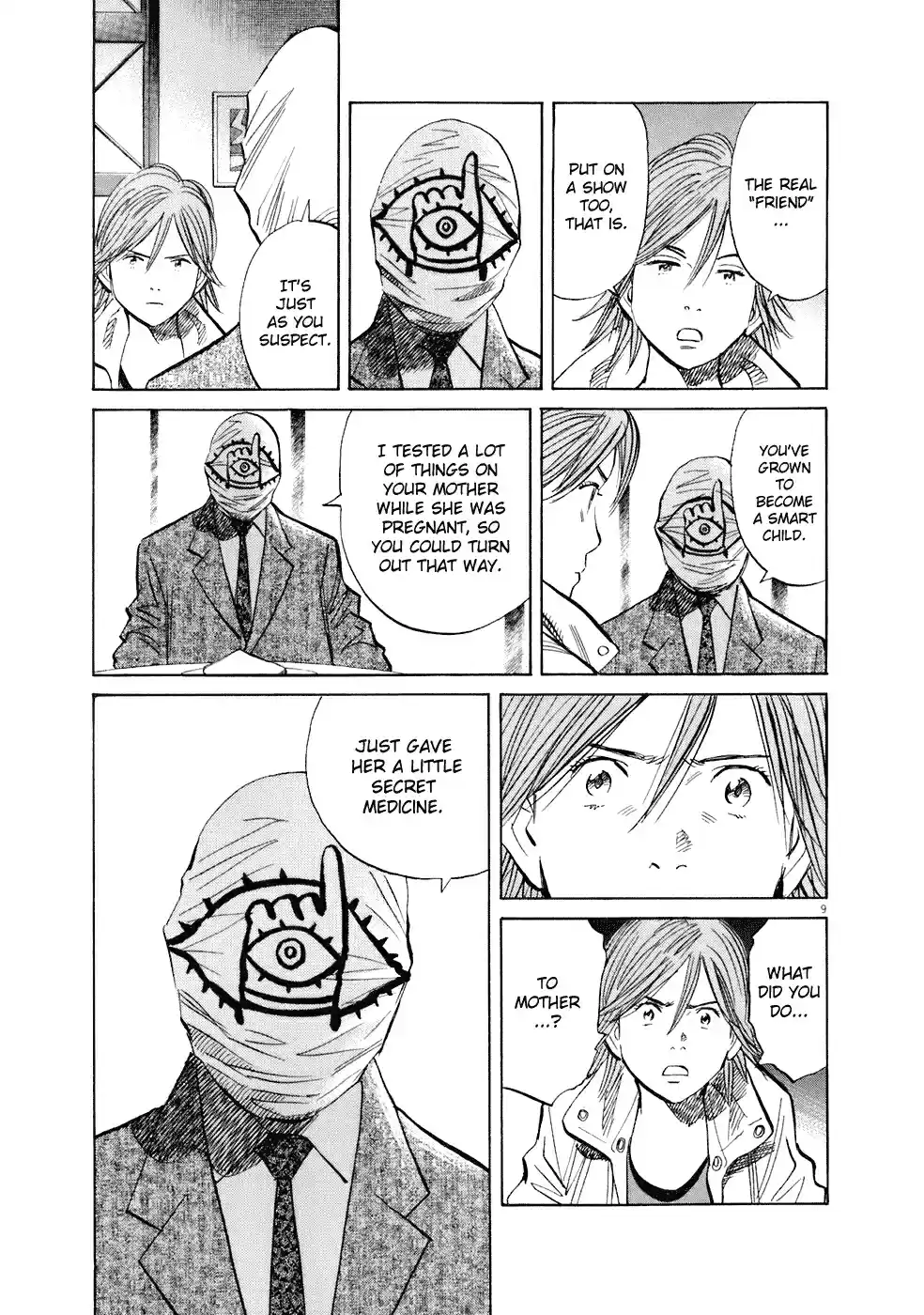 20th Century Boys Vol. 20 Ch. 221 Great Power