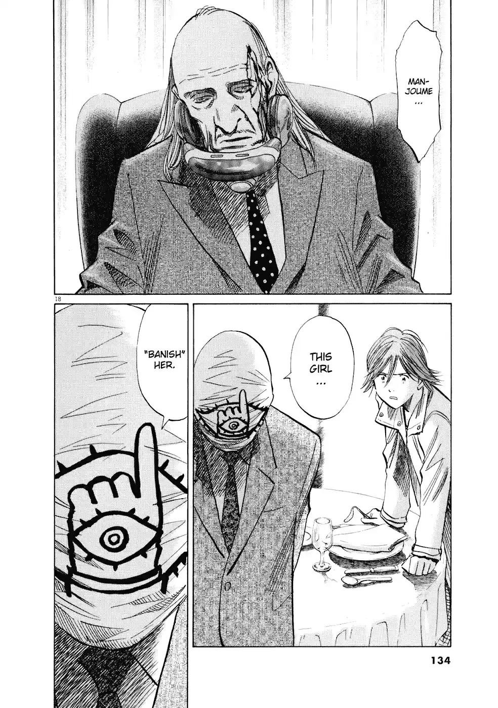 20th Century Boys Vol. 20 Ch. 221 Great Power