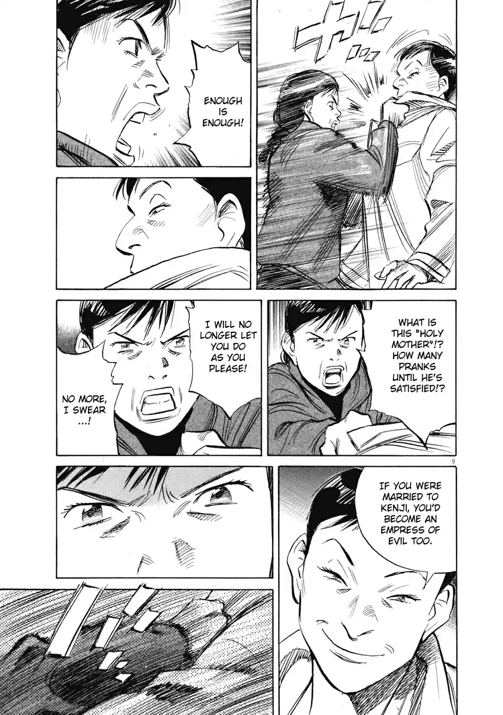 20th Century Boys Vol. 20 Ch. 222 Especially Me